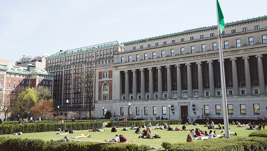 CU Columbia