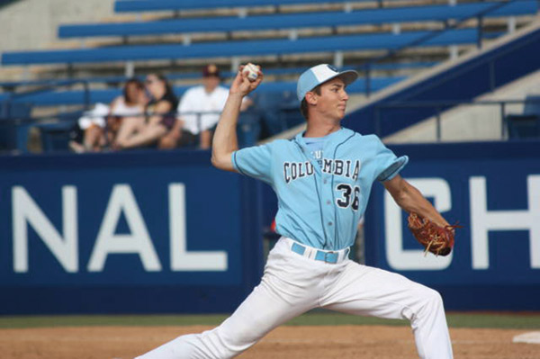 Columbia-Baseball-Player